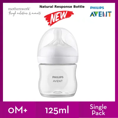 Philips Avent Baby Response Natural Bottle With Teats 125ml / 260ml / 330ml Single / Twin Pack - 0M+
