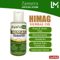HIMAG Pure Extract Herbal Miracle Oil 60ml Massage Oil Pain Reliever Natural Organic Oil Body Relief by Zamurra Main. 