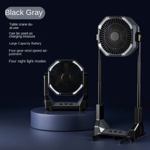 8000mah/20000mah Outdoor Camping Fan 360 ° Multi angle Rotating Telescopic Folding Portable Desktop USB Air Circulation Fan Desktop Small Fan