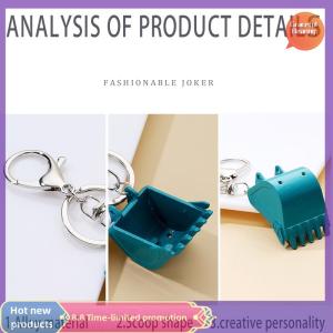 Graceful Creative Alloy Bulldozer Keychain Exquisite Personality Metal Excavator Bucket Pendant Key Chain Men Car Keyring Accessories