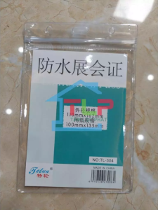 100 BAO THẺ TÊN 304 (LOẠI 1) chống thấm nước KT 110*162mm - Thẻ đeo nhân viên