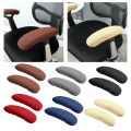 Elastic Chair Armrest Covers Office Chair Elbow Arm Rest Protector Stretch Chair Armrest Covers. 