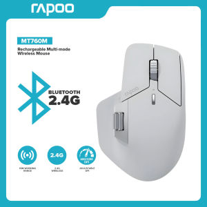 Rapoo MT760L / MT760M Rechargeable Bluetooth Wireless Optical Mouse Ajustable DPI3200 Multi-mode Easy-Switch