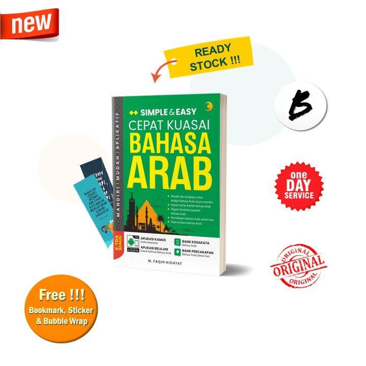 Buku Simple & Easy : Cepat Kuasai Bahasa Arab - Caesar | Lazada Indonesia