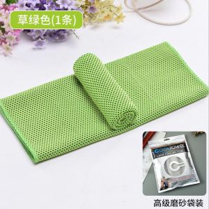 Cool Sports Towels Quick Drying Fitness Towels Sweat Absorbing Ice Towels Portable Outdoor Sports Ice Towels Sweat Absorbing Device
