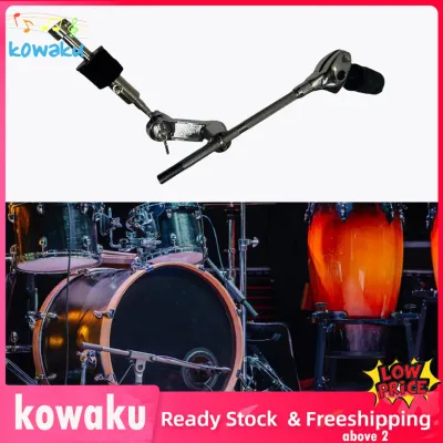 Cymbal Boom Arm Cymbal Stand Holder Support for Percussion Instrument Cymbal