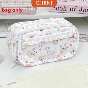 [COD] CHENJ กระเป๋าดินสอลายการ์ตูนน่ารักสำหรับนักเรียน กระเป๋าใส่ดินสอสร้างสรรค์ลายการ์ตูนการ์ตูนกระเป๋าใส่เครื่องเขียนความจุสูงกระเป๋าเครื่องสำอาง
