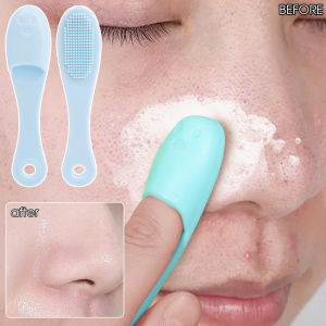 3pcs Face Cleanser Brushes Nose Blackhead Cleansing Finger Brushes Silicone Flexible Soft Reusable Double Sided Facial Care Cleaning Tools Beauty Tools