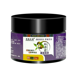 Antipruritic ointment Private antibacterial cream Skin itching and allergy 30g Quickly eliminate rashes Fungal infection Eliminates itching in the groin For men and women 私处止痒