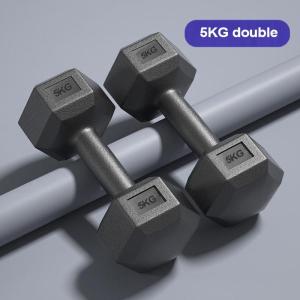 【24-hour delivery】Dumbbell set For Man 2KG/2.5KG/4KG/5KG/6KG/8KG/10KG/12KG/15KG/20KG Hexagonal Dumbbell Tubber Fitness Train Equipment