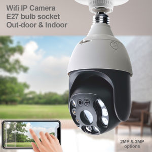 3MP E27 Bulb PTZ WIFI Camera Outdoor Full HD Colorful Night Vision Ycc365plus Remote View Two Way Talk Motion Detection CCTV security Cameras