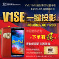 Projection mobile phone dual card full netcom light luxury business portable integrated projector VVETIME V1SE ZYVV1. 