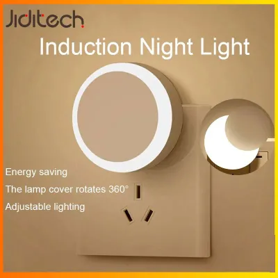 Jiditech Night Light Energy-saving Induction Soft Light Plug Sensor Night Light For Bedroom Corridor