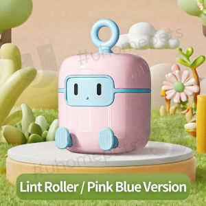 [uHome Pets] Washable Lint Remover Reusable Clothes Hair Sticky Roller Portable Pet Hair Remover Dust Removal Brush For Household