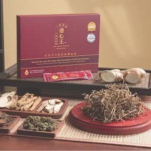 4XTHE PERFECT HEARTIO 通心王 通血管 降胆固醇 降血压 心脏病 - 红田乌特制 (升级版)现货!!!420G