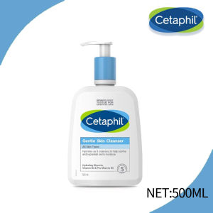 CETAPHIL Daily Facial Cleanser Normal Oily Skin deep clean face Oily Sensitive Skin Cleanser