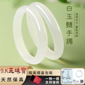 White Agate Bangle Natural Clear Chalcedony Jade Bangle for Women Minimalist Daily Wear Accessory