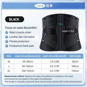 Cofoe Lumbar Support Orthopedic Belt Medical Waist Brace Support Belts for Lower Back Pain Relief Adjustable Lumbar Disc Fixation Protector with Elastic Plate