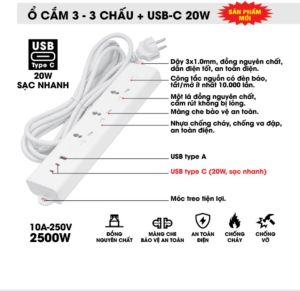 Ổ CẮM ĐIỆN TPE SẠC SIÊU NHANH CÙNG LÚC 2 ĐIỆN THOẠI (TIẾN PHÁT/TPE)