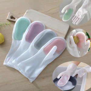 Magic Silicone Dish Washing Gloves with Brush Kitchen Dishwashing Heat Resistant Gloves Waterproof Cleaning Laundry
