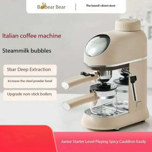 Bear Coffee Machine Home Small American Espresso Fully Semi-automatic Milk Brewing Coffee Steam