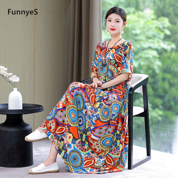 chinese dress ladies Romeo Dress
