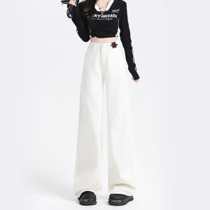 Jeans Kulot Lebar Katun Panjang Alpukat Full Length Pinggang Tinggi untuk Wanita