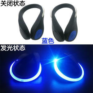 1 Pair Night Running Safety Warning Light LED Shoe Clip Lamp Glow In The Dark Heel Clips Weather Resistant Flashing Sports Luminous Accessories For Jogging Biking