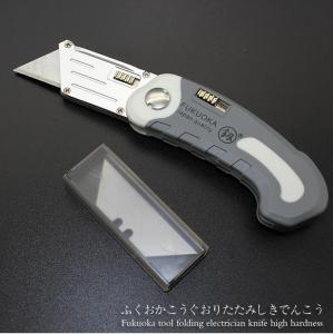 Dao gập rọc giấy cao cấp Nhật Bản FukuokaTools FO-4014