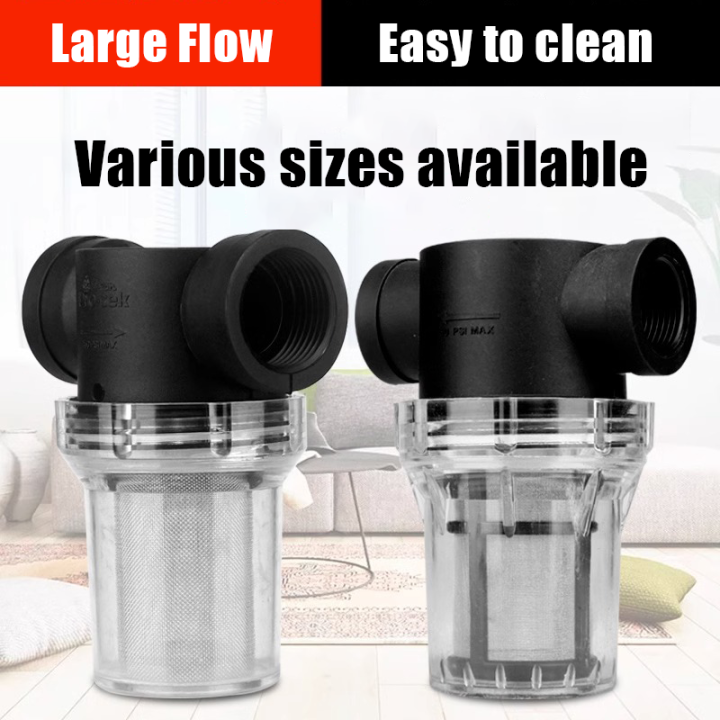 Plastic pipe filter water inlet filter tap water filter screen small ...