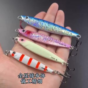 Fishing Glow Jigs 15g/6cm 7g/10g/20g/25g Jigbait Lure Shore Cast Decoys Metal Bait Artificial Lures 1 Piece Sale