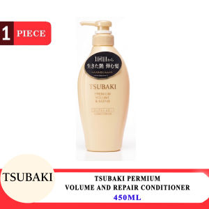 Tsubaki Premium Volume and Repair Conditioner 450ml