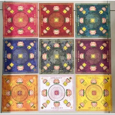 九色莲花纸 太阳菩提，极乐世界，20cm x 20cm