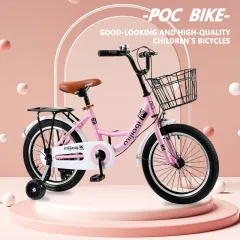 10 years discount old bike size