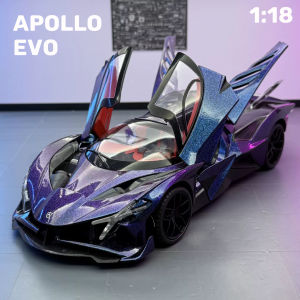 1:18 Scale Apollo EVO Alloy Car Model Diecast Car Sound Light Car Lovers Collection Kids Birthday Gift Metal Boys Toys