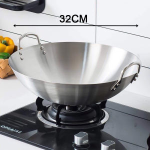 Stainless steel wok 28/30/32/36/38/40/43/47/50 cm made of 304 thickened stainless steel suitable for gas stoves and induction cooktops