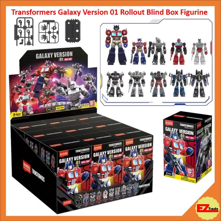 Hasbro Blokees Transformers Galaxy Version 01 Rollout Blind Box