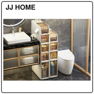 【JJ HOME】Bathroom Slim Storage Cabinet Space-saving Slim Design Storage Rack Multi-functional Bathroom Rack