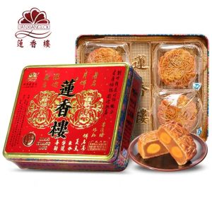【Huadong Store】广州莲香楼 双黄白莲蓉月饼礼盒 750g 中秋送礼广式月饼双蛋黄月饼กล่องของขวัญขนมไหว้พระจันทร์เม็ดบัวสีเหลืองขาวคู่ 750กรัม