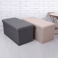 Foldable Chair Footstool Ottoman Bench Storage Chest Footrest Padded Seat. 