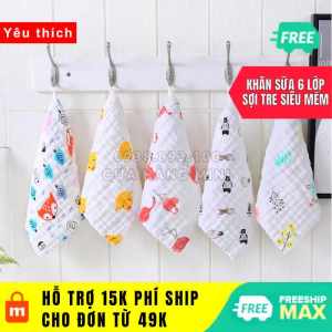 【COMBO 5 KHĂN】5 Khăn Xô Sữa 6 Lớp Sợi Tre Cao Cấp Đa Năng Cho Bé Kích Thước 25x25cm