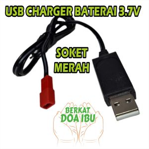 CHARGER BATERAI RC MAINAN ANAK DRONE ELECTRONIK 3.7V SOKET MERAH - 2 PIN