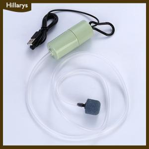 [Hillarys] Aquarium oxy máy bơm không khí Fish Tank USB im lặng Máy nén khí Aerator xách tay mini nhỏ oxygenator Aquarium phụ kiện 5V 1W