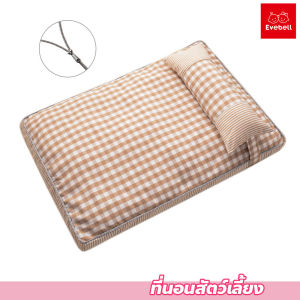 ที่นอนสัตว์เลี้ยงลายสก็อต ที่นอนสัตว์เลี้ยง Plaid นุ่มสบาย ทำความสะอาดง่าย สำหรับน้องหมา น้องแมว