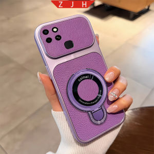 Suitable For Infinix SMART 6 Phone Case New With Magnetic Suction U Shield Folding Bracket And Shockproof Large Frame Casing