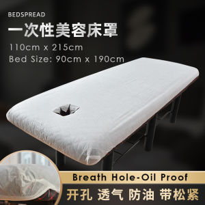 🇲🇾【READY STOCK 现货】10PCS 110x215cm Oil Proof Breath Face Hole Disposable Massage Bed Spread Fitted Sheet 带孔脸洞 防油防水 一次性床罩