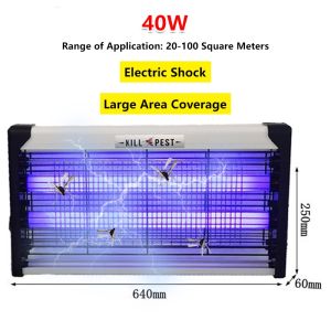 [😀SG Ready Stock]Ultraviolet Mosquito Killer Electric Shock Photocatalytic Mosquito Repellent Trap Lamp Insect Killer Mosquito Killer Lamp