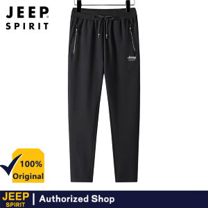JEEP SPIRIT Mens Pants Casual Brand Printed Casual Pants Drawstring High Waist Cotton Sports Pants Two Closing Styles