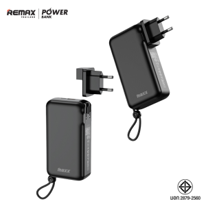 [ CCC ] Remax Power Bank รุ่น W2047 ความจุ 20000mAh แบตสำรอง ชาร์จเร็ว มีสายในตัว มีปลั๊กชาร์จ มีประกันศูนย์ไทย
