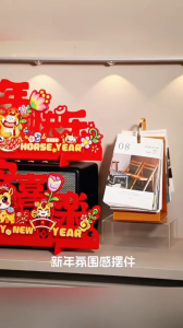 Hiasan Tahun Baru 2026 Tahun Kuda Dekorasi Meja Rumah Cny Dekorasi Meriah Hiasan Perayaan 2026 Horse Year New Year Decoration Desktop Ornament Festive Home Chinese New Year Display Props 2026马年新年氛围装饰摆件家用客厅桌面春节过年喜庆场景布置用品 Y145